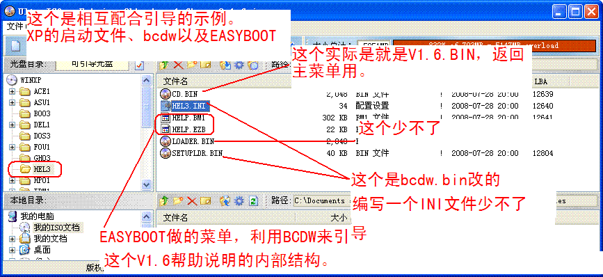 3edd751ex78117e4b5f58&690.gif