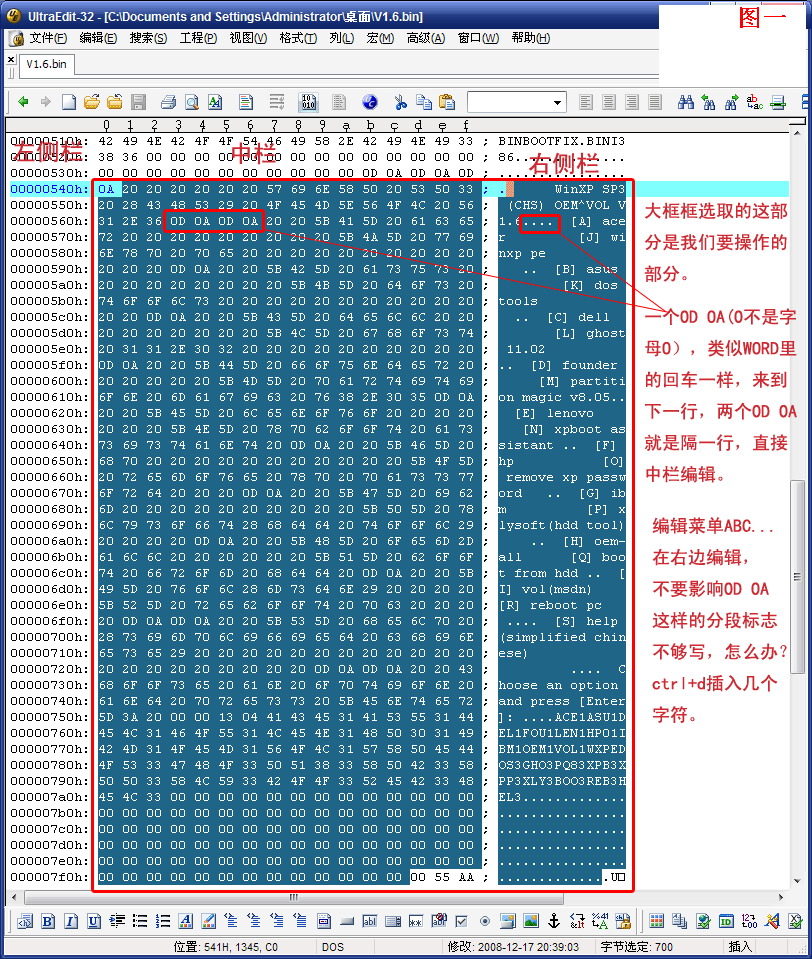 3edd751ex78115a5152fe&690.gif